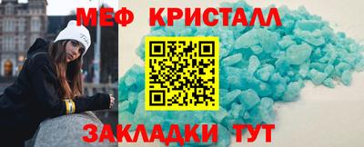 спиды Аргун