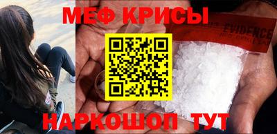 jwh Апрелевка