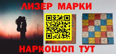 кристаллы Азнакаево