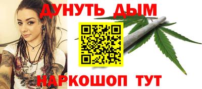 кристаллы Азнакаево