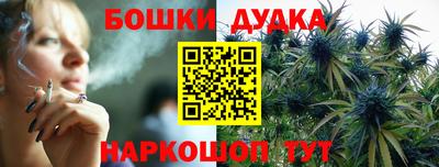 ГАЛЛЮЦИНОГЕННЫЕ ГРИБЫ Апшеронск