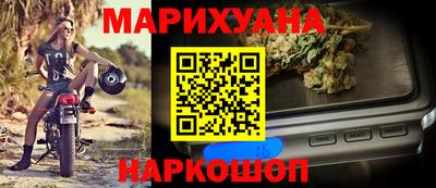 ГАЛЛЮЦИНОГЕННЫЕ ГРИБЫ Апшеронск