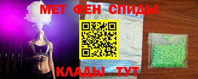 кристаллы Азнакаево