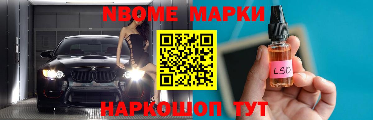 ЛСД экстази кислота  MEGA ссылка  ЛСД экстази ecstasy  Кумертау 